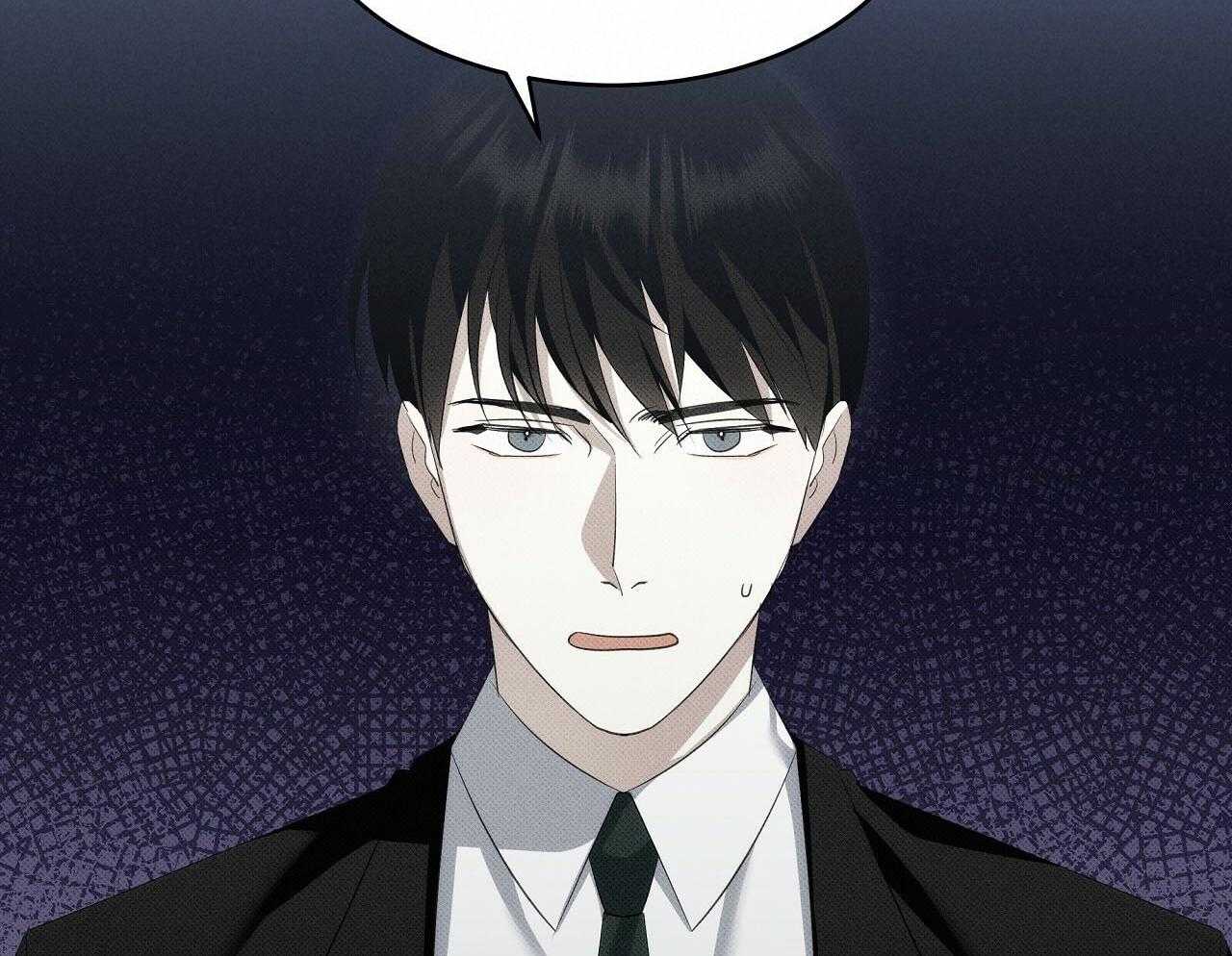 《收租大户日常败家》第28话 不是男朋友！ 第40页