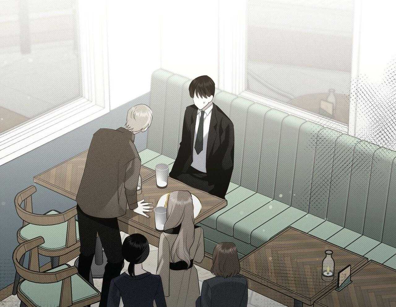《收租大户日常败家》第28话 不是男朋友！ 第53页
