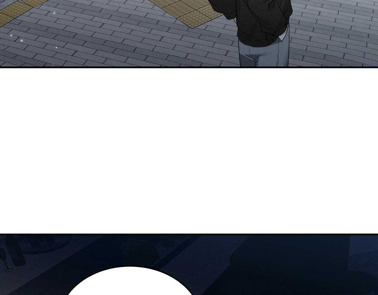 《收租大户日常败家》第32话 弯了？ 第26页