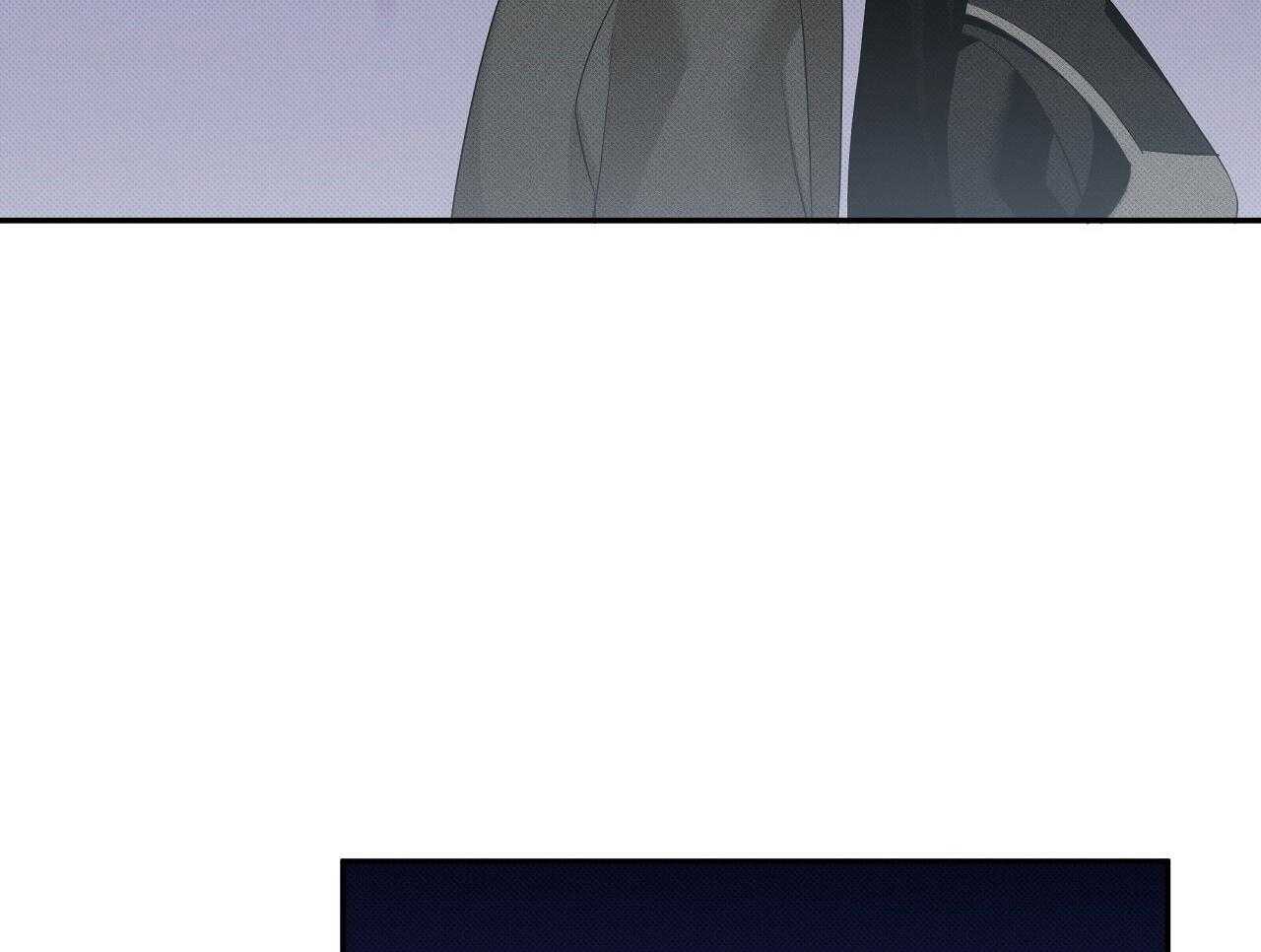 《收租大户日常败家》第31话 黏上去 第24页