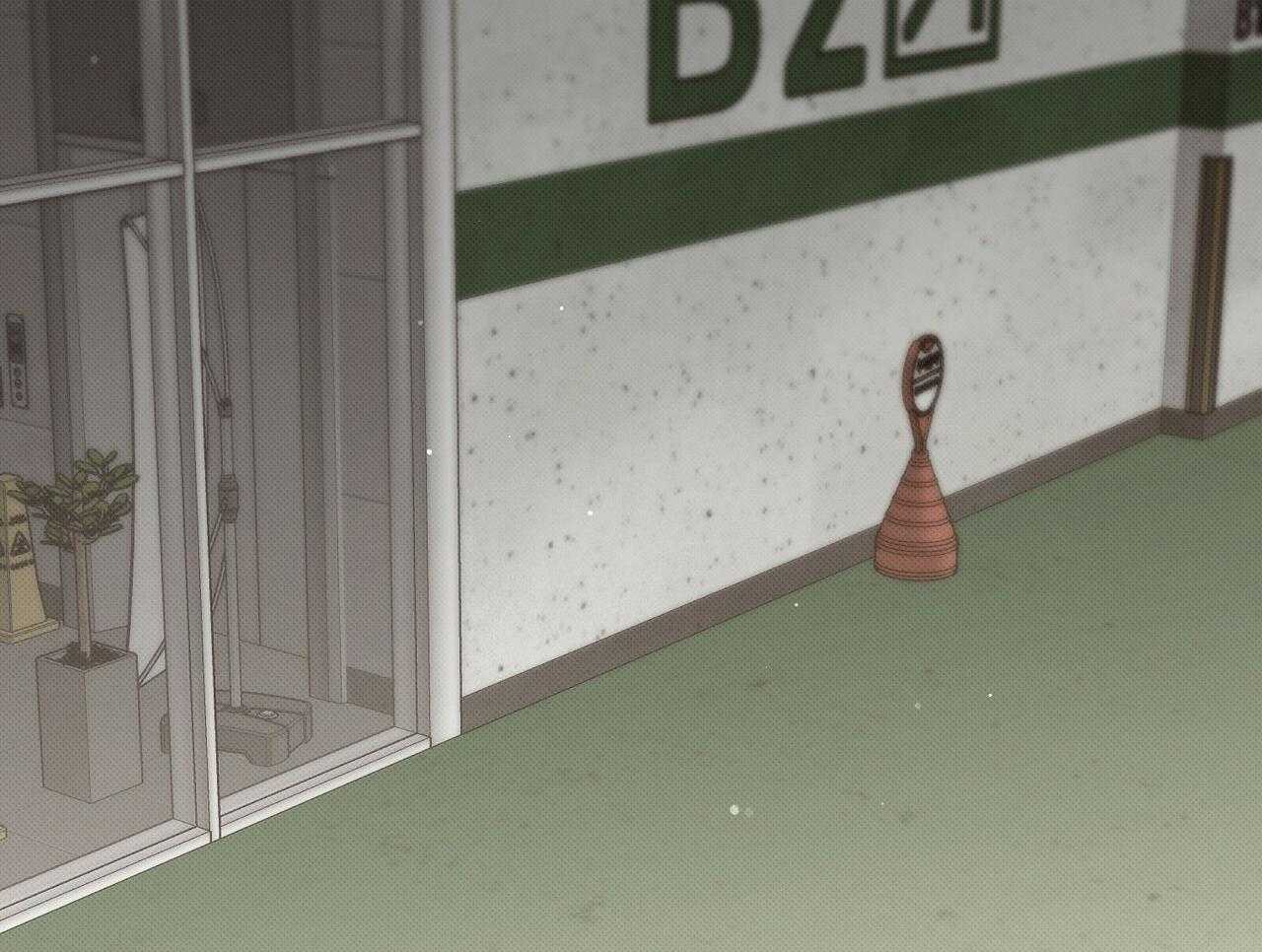 《收租大户日常败家》第31话 黏上去 第2页