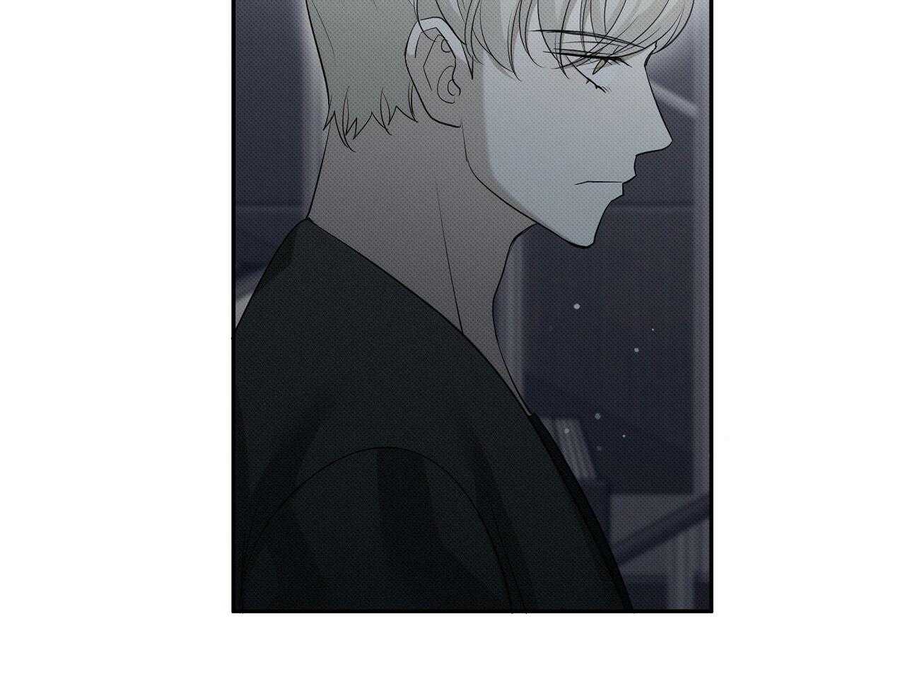 《收租大户日常败家》第31话 黏上去 第30页