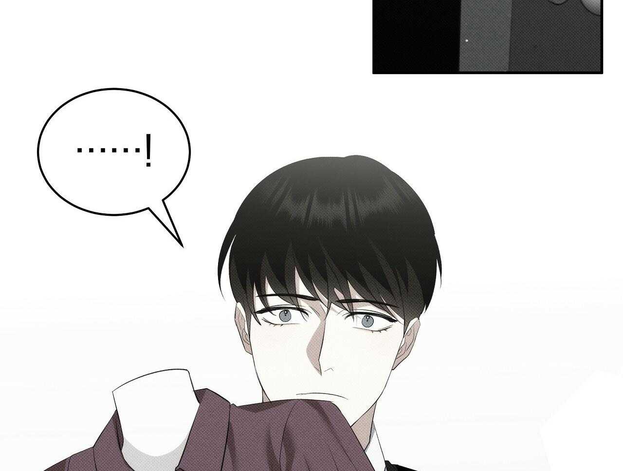 《收租大户日常败家》第31话 黏上去 第33页