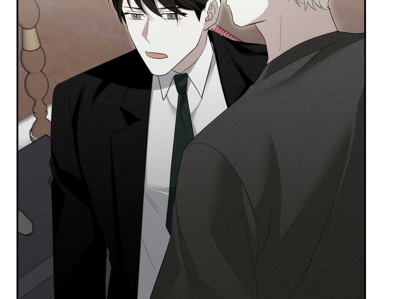 《收租大户日常败家》第31话 黏上去 第52页