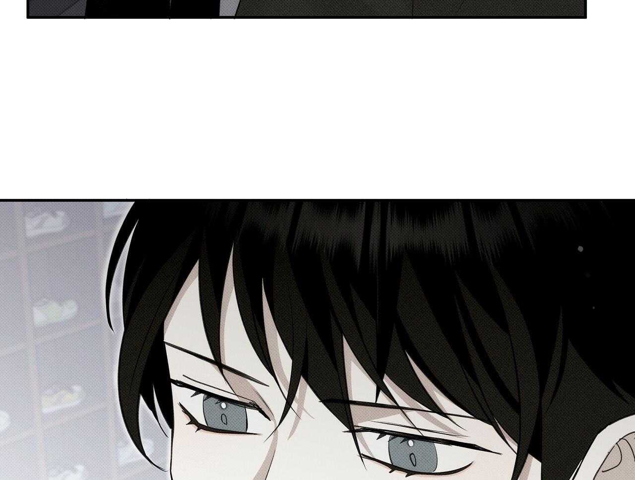 《收租大户日常败家》第31话 黏上去 第53页