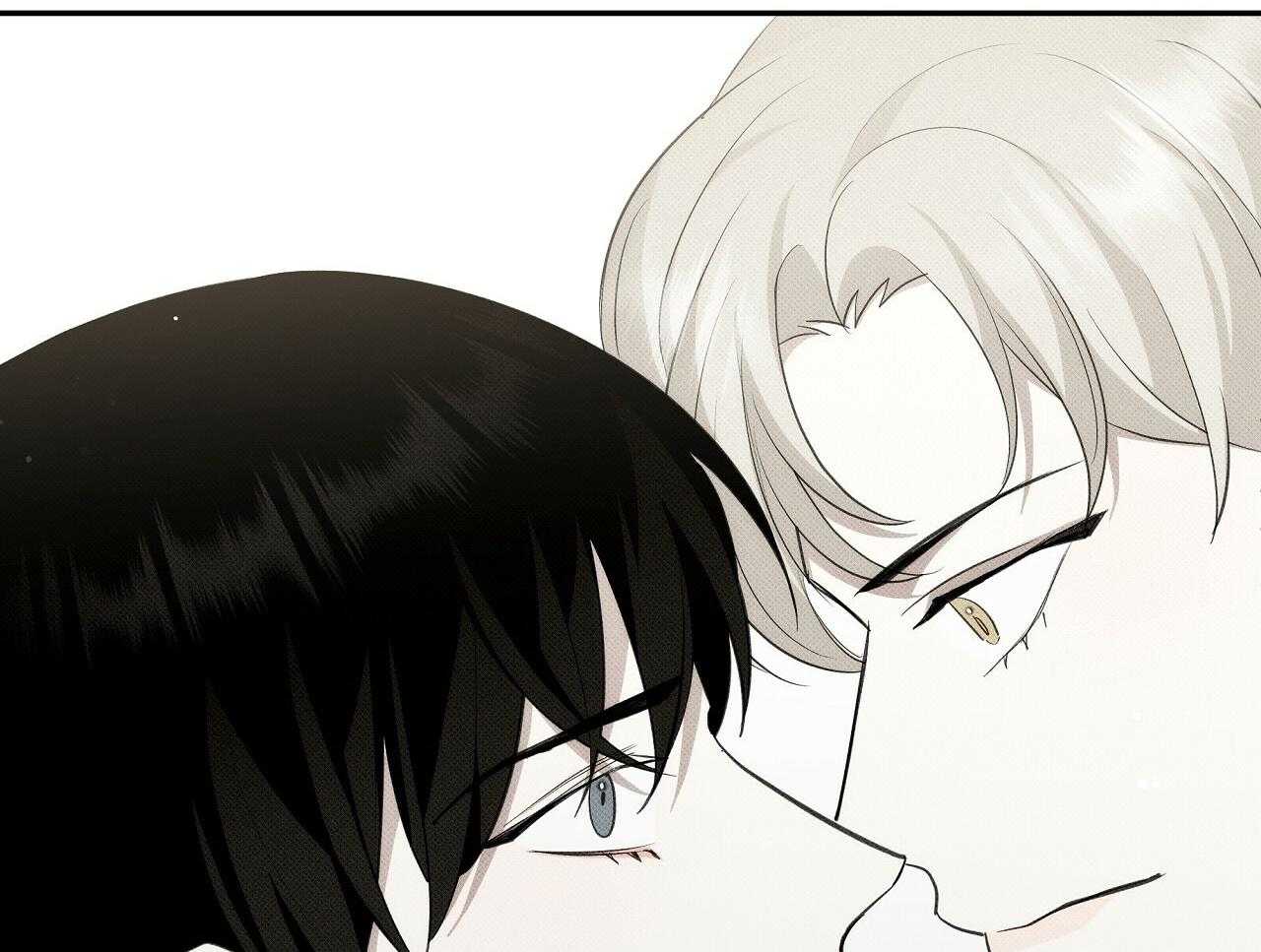 《收租大户日常败家》第31话 黏上去 第57页