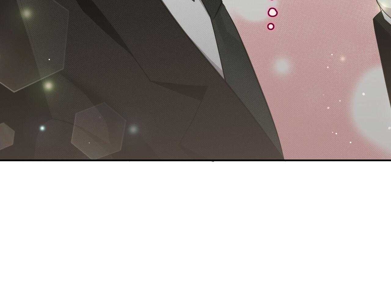 《收租大户日常败家》第31话 黏上去 第59页