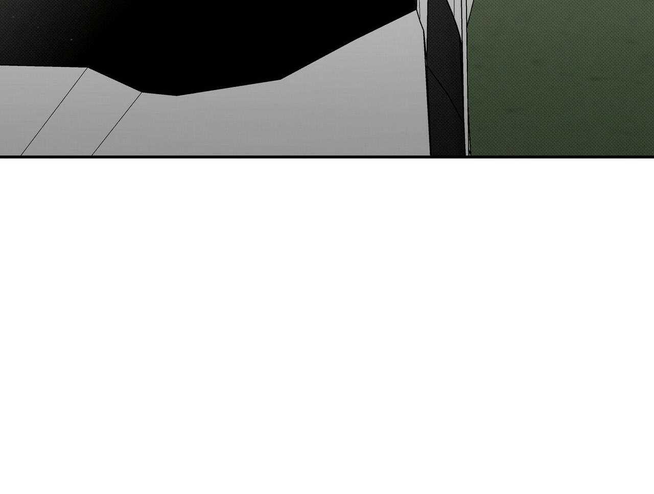 《收租大户日常败家》第31话 黏上去 第5页