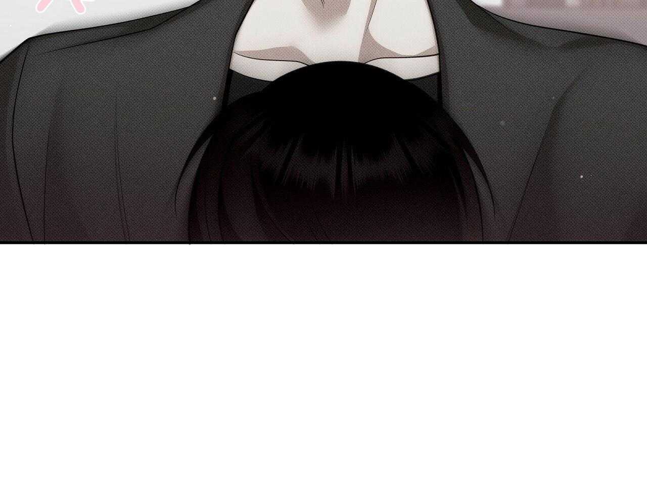 《收租大户日常败家》第31话 黏上去 第67页