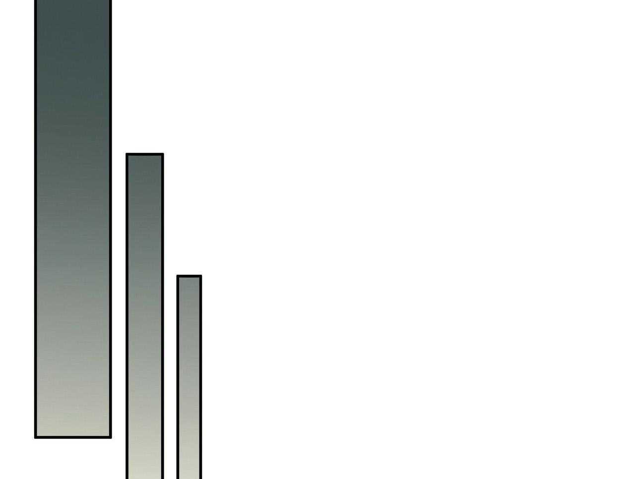 《收租大户日常败家》第31话 黏上去 第9页