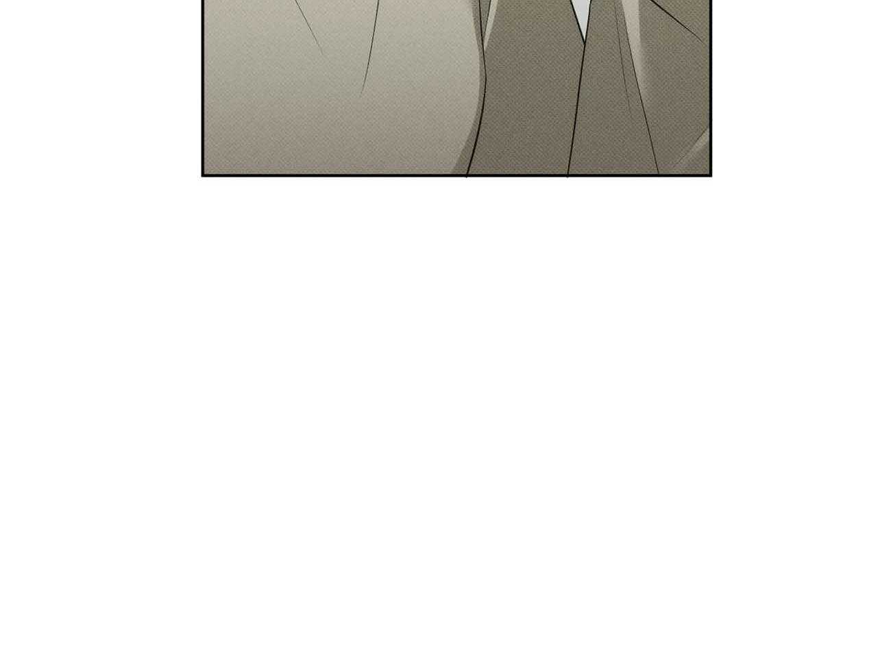 《收租大户日常败家》第35话 诈骗 第10页