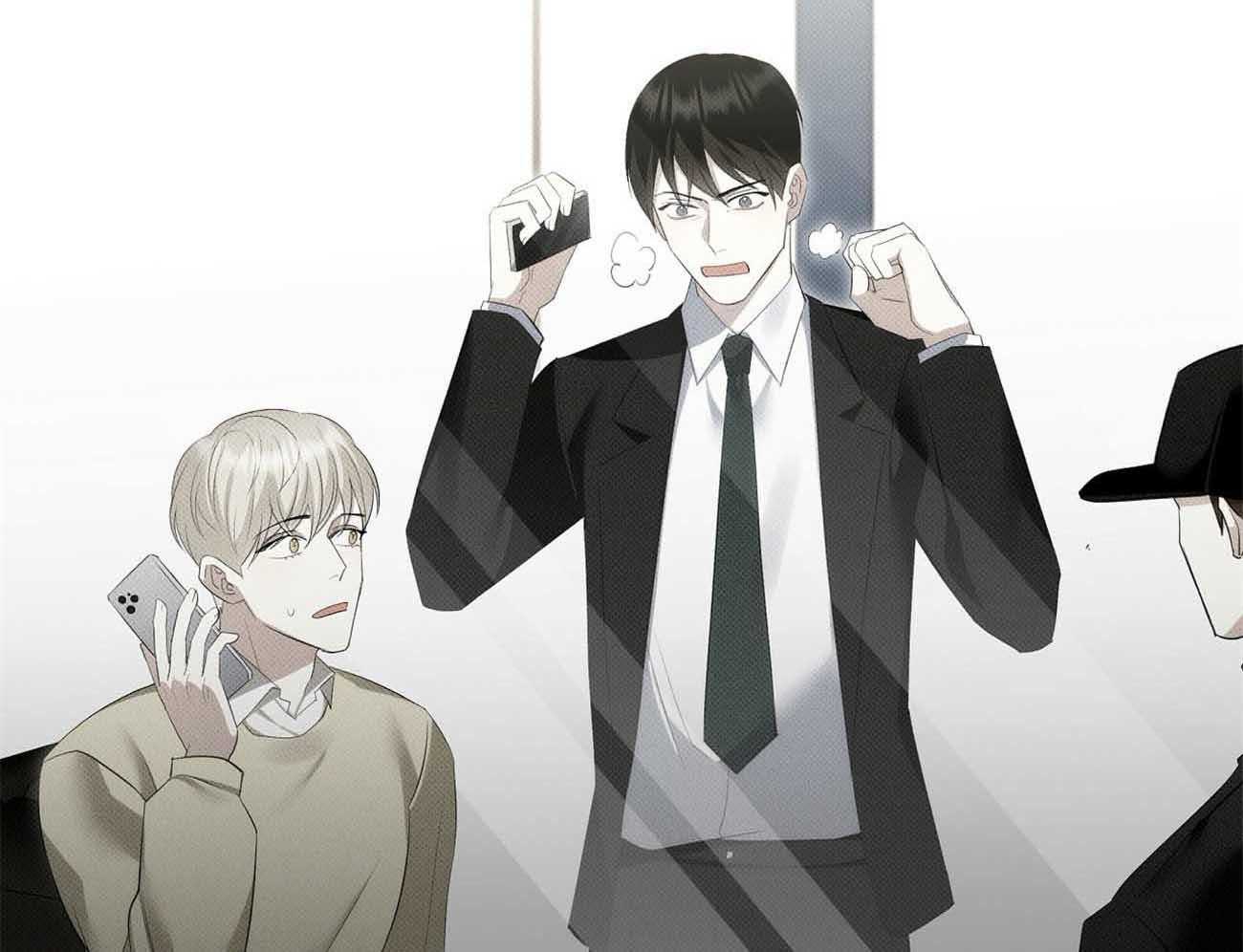 《收租大户日常败家》第35话 诈骗 第26页