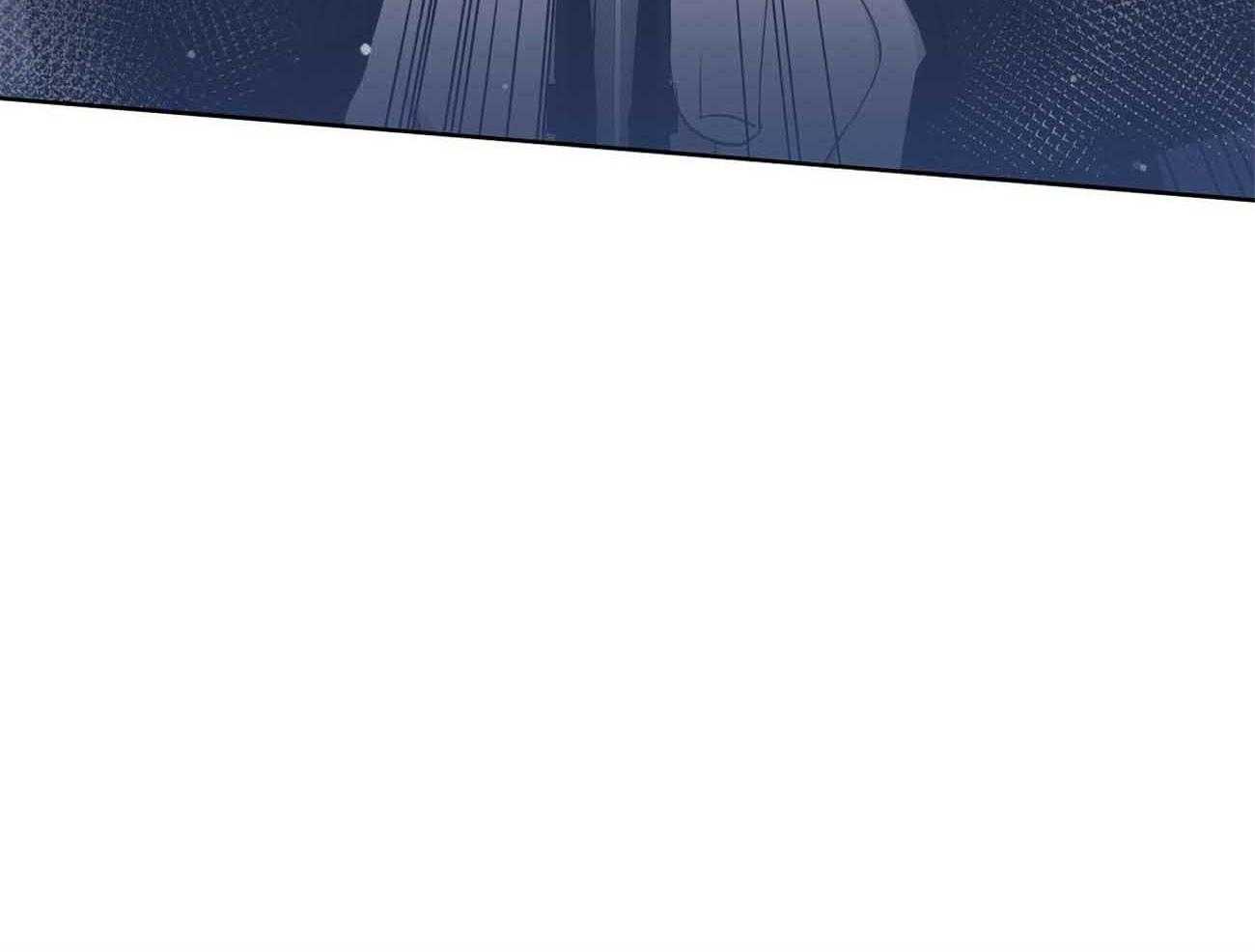 《收租大户日常败家》第36话 绝对不能招惹 第11页