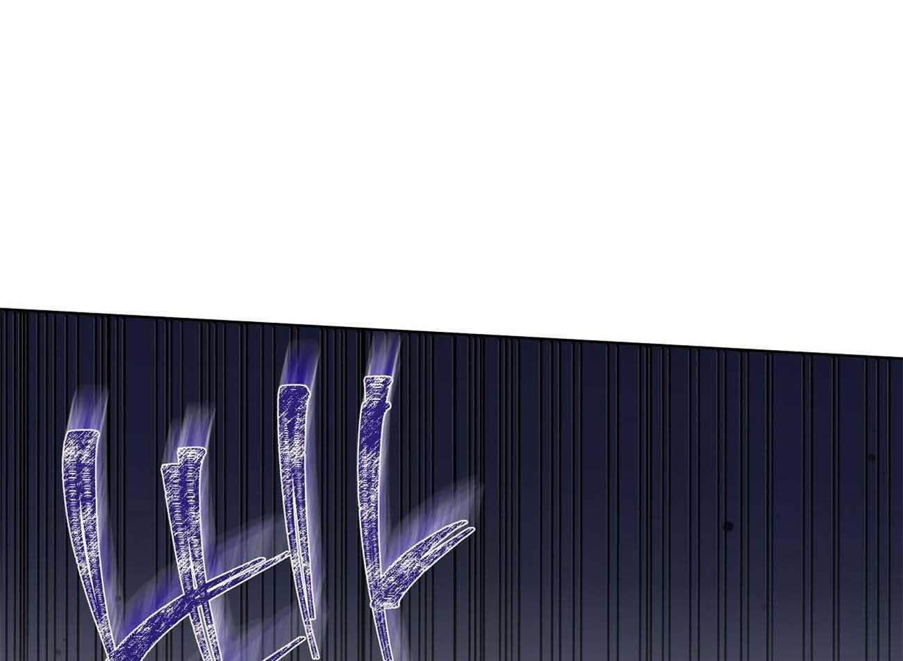《收租大户日常败家》第36话 绝对不能招惹 第28页