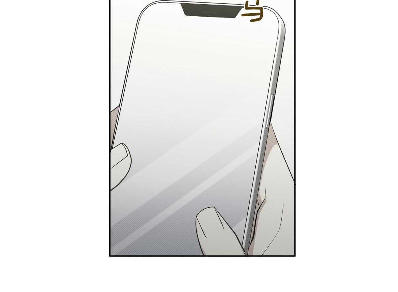 《收租大户日常败家》第36话 绝对不能招惹 第39页