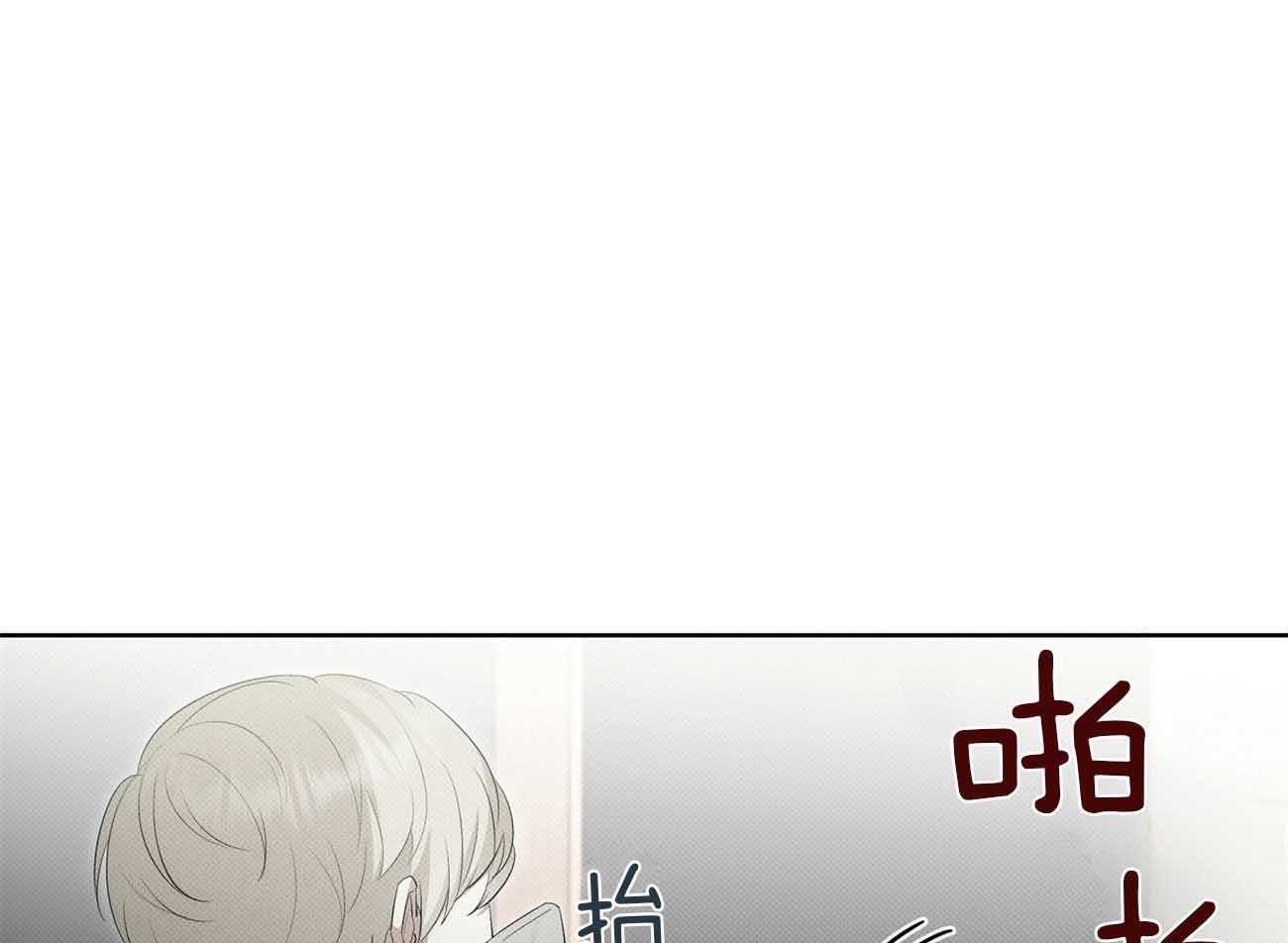 《收租大户日常败家》第36话 绝对不能招惹 第40页
