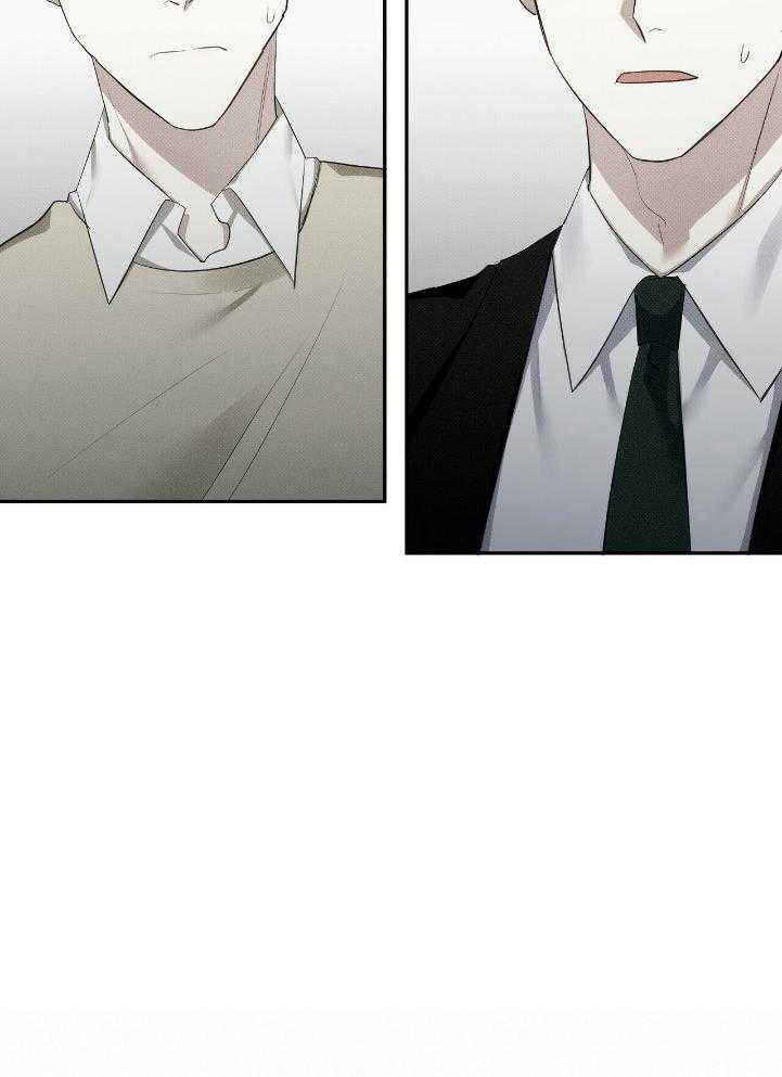 《收租大户日常败家》第34话 独生子？ 第17页