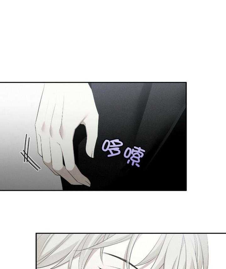 《收租大户日常败家》第34话 独生子？ 第1页