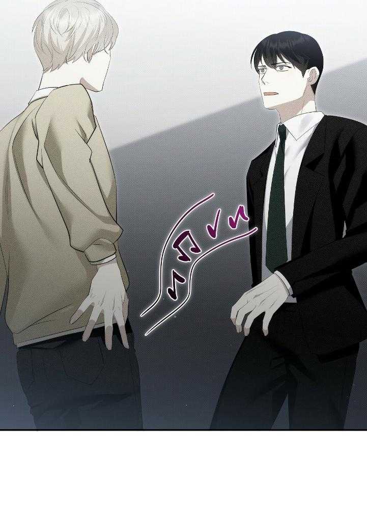 《收租大户日常败家》第34话 独生子？ 第24页