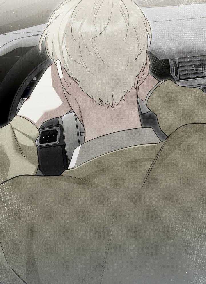 《收租大户日常败家》第34话 独生子？ 第37页