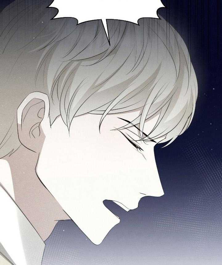 《收租大户日常败家》第34话 独生子？ 第5页