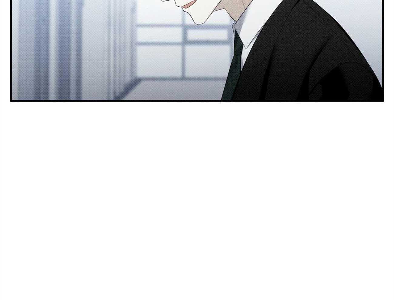 《收租大户日常败家》第39话 揩油 第16页