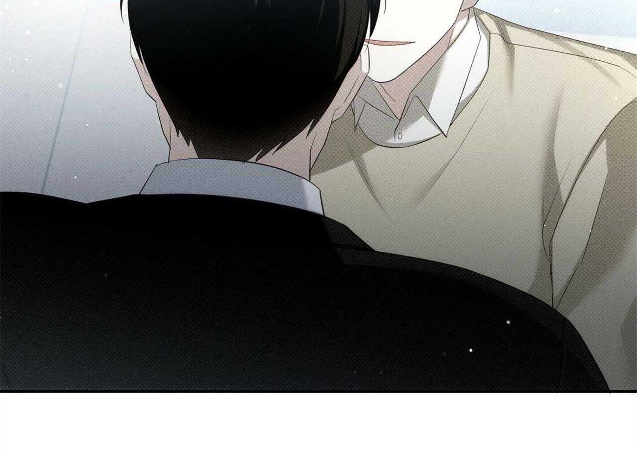 《收租大户日常败家》第39话 揩油 第42页