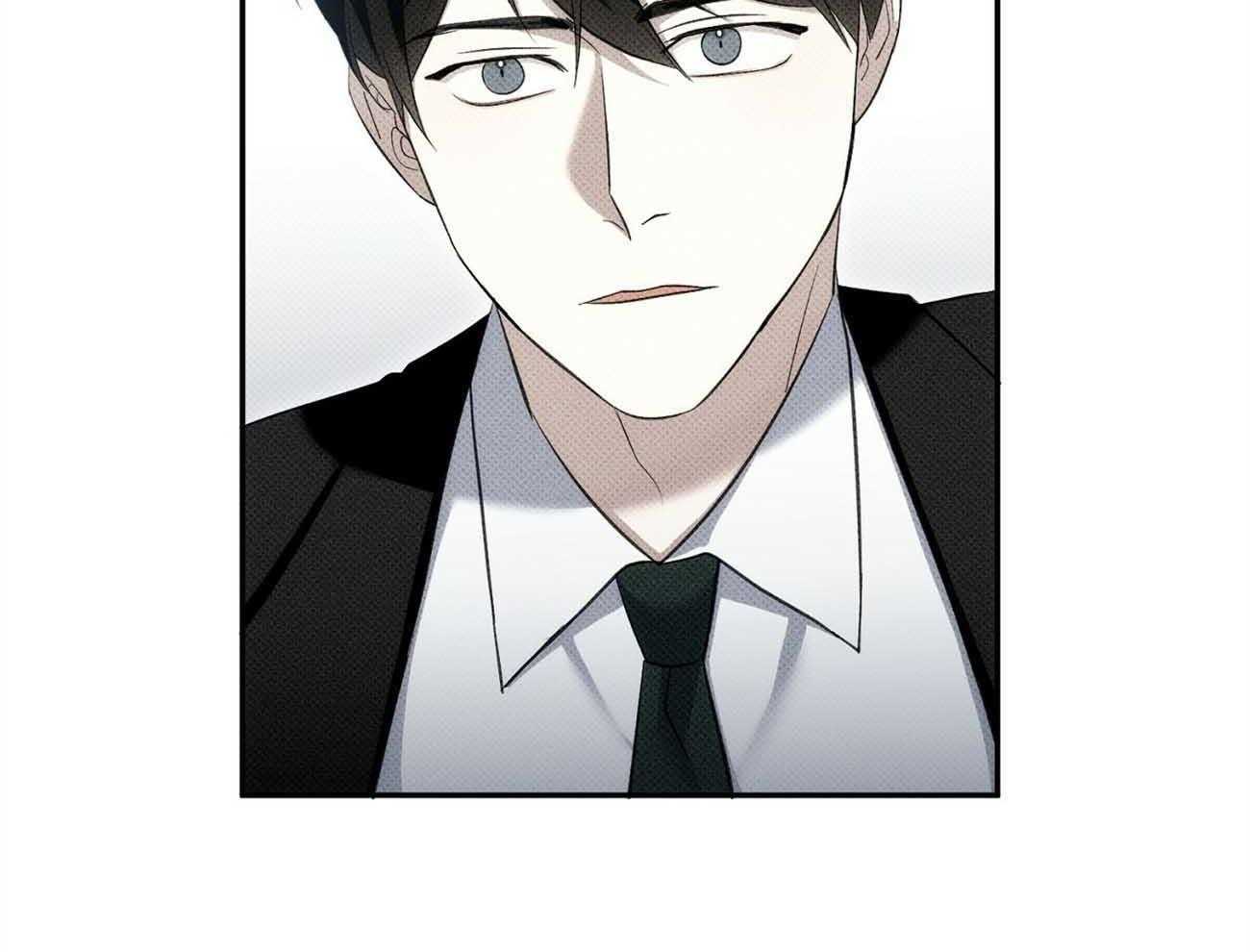《收租大户日常败家》第39话 揩油 第5页