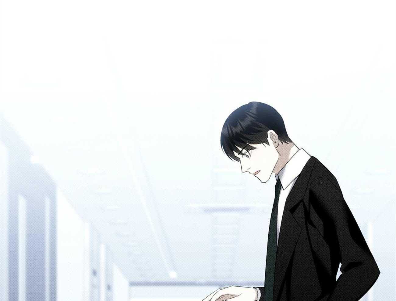 《收租大户日常败家》第39话 揩油 第8页