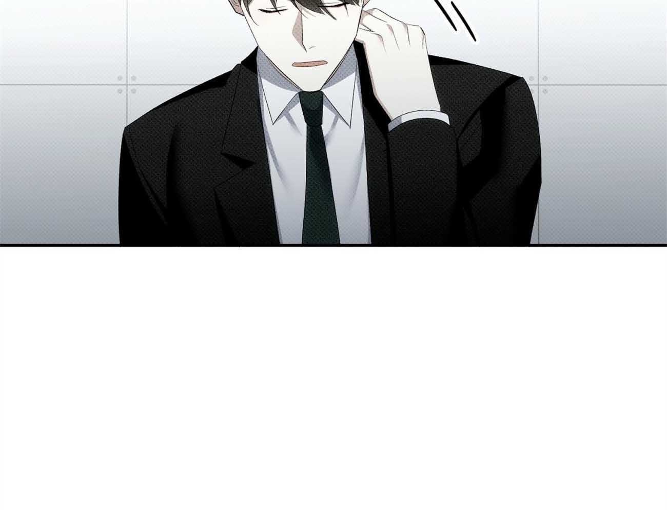 《收租大户日常败家》第38话 着迷 第30页