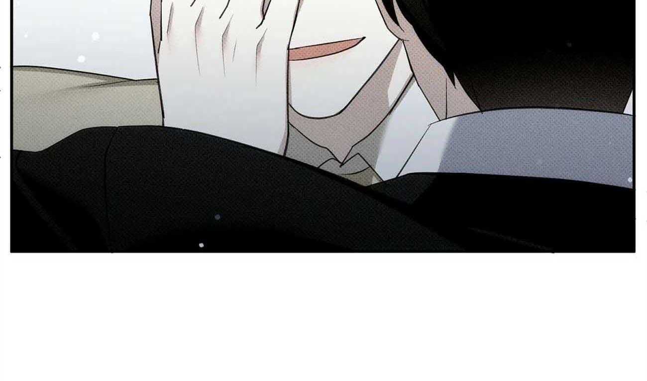 《收租大户日常败家》第38话 着迷 第3页