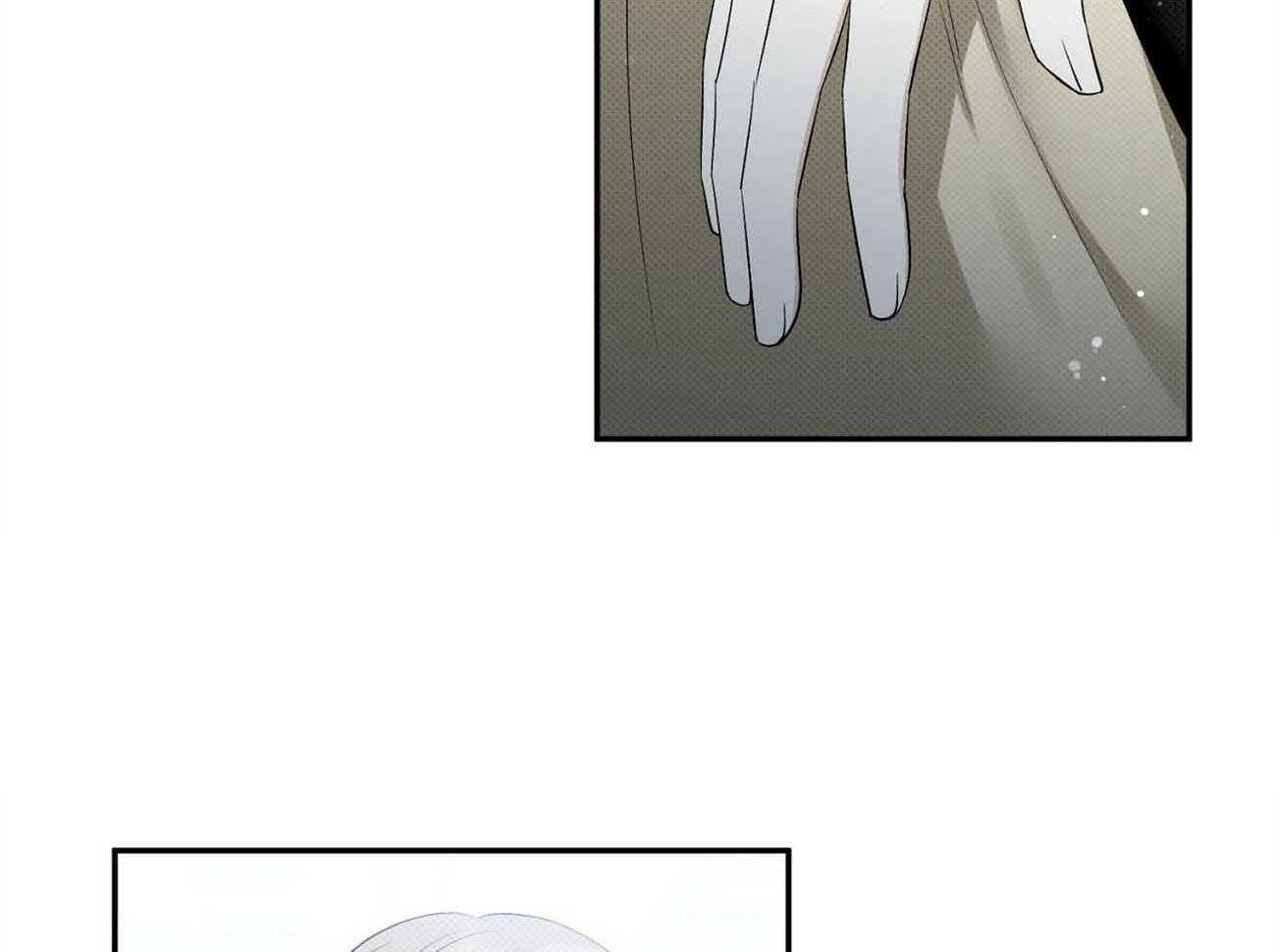 《收租大户日常败家》第38话 着迷 第7页
