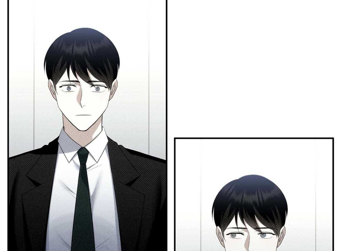 《收租大户日常败家》第37话 安慰 第23页