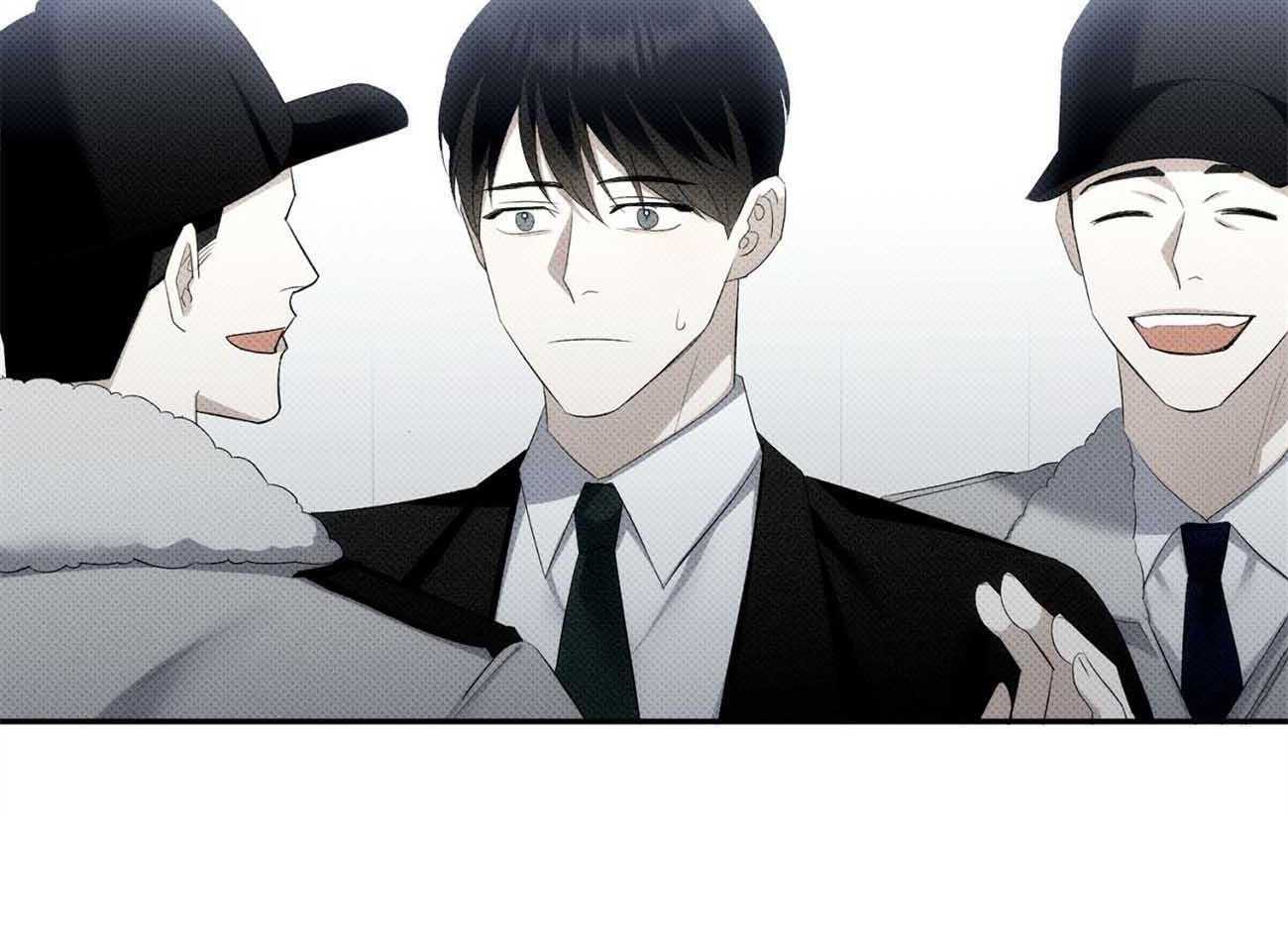 《收租大户日常败家》第37话 安慰 第5页