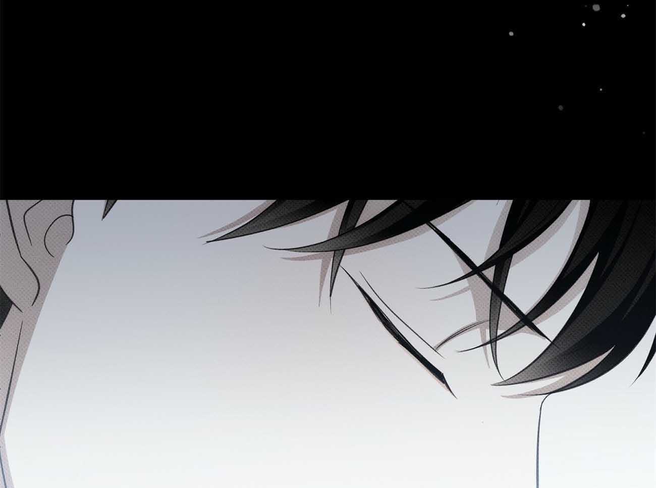 《收租大户日常败家》第40话 这家伙喜欢我？ 第42页