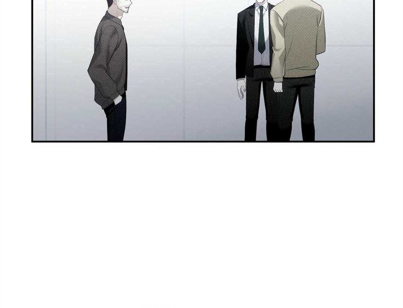 《收租大户日常败家》第40话 这家伙喜欢我？ 第4页