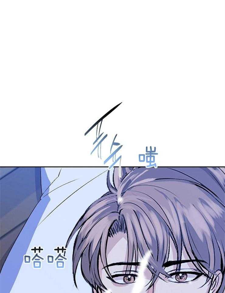 《养成系纸片人（我想和你xx）》第3话 3_跨出屏幕 第9页