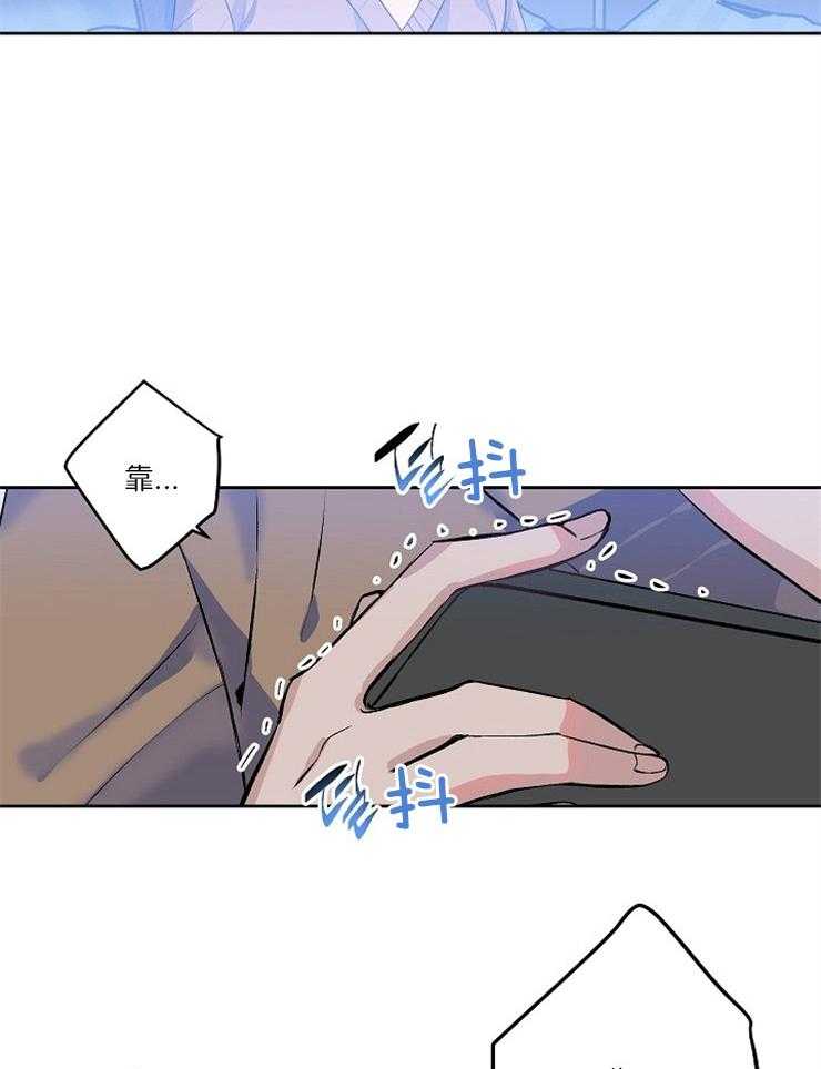 《养成系纸片人（我想和你xx）》第1话 1_十连抽卡 第8页