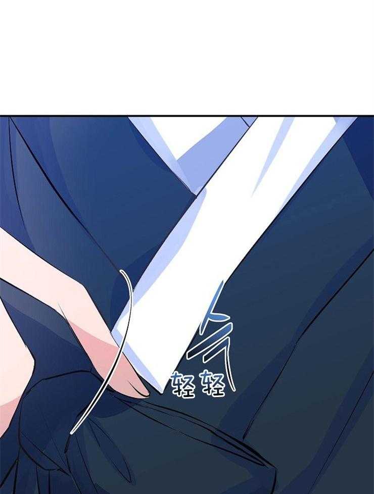 《养成系纸片人（我想和你xx）》第12话 12_积极反应 第23页