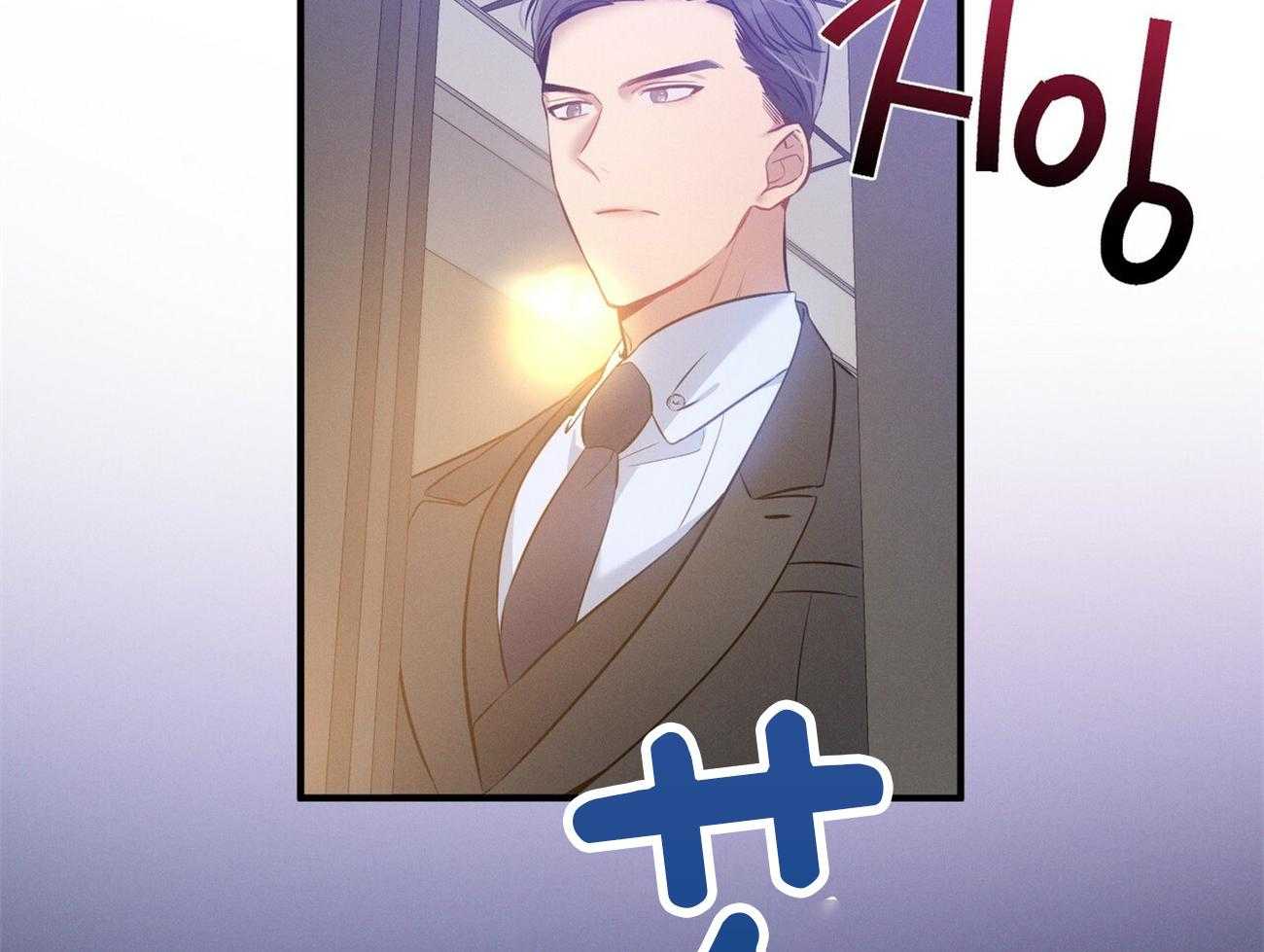 《利己主义》第3话 3_走后门 第29页