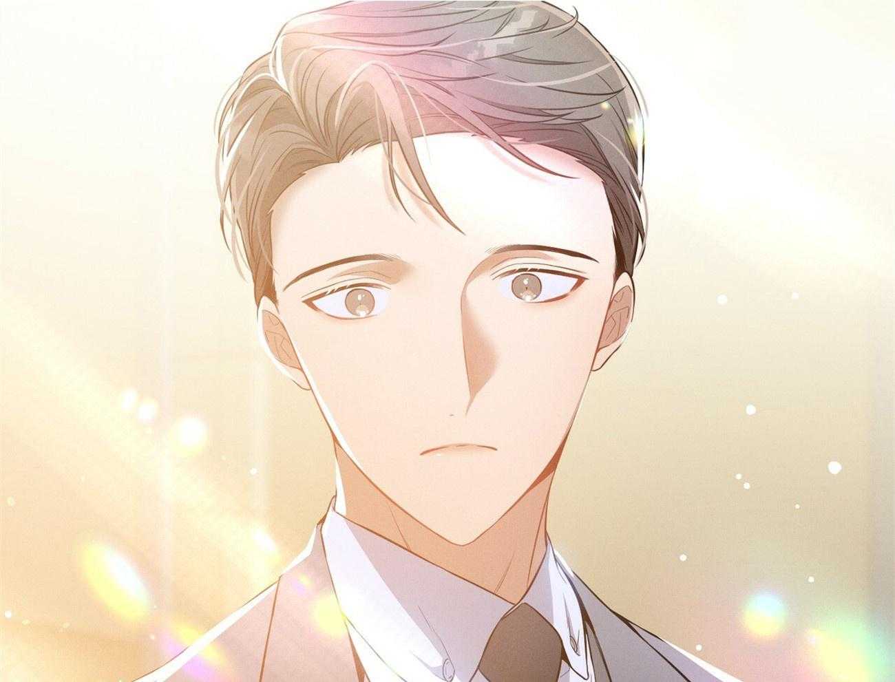 《利己主义》第3话 3_走后门 第2页