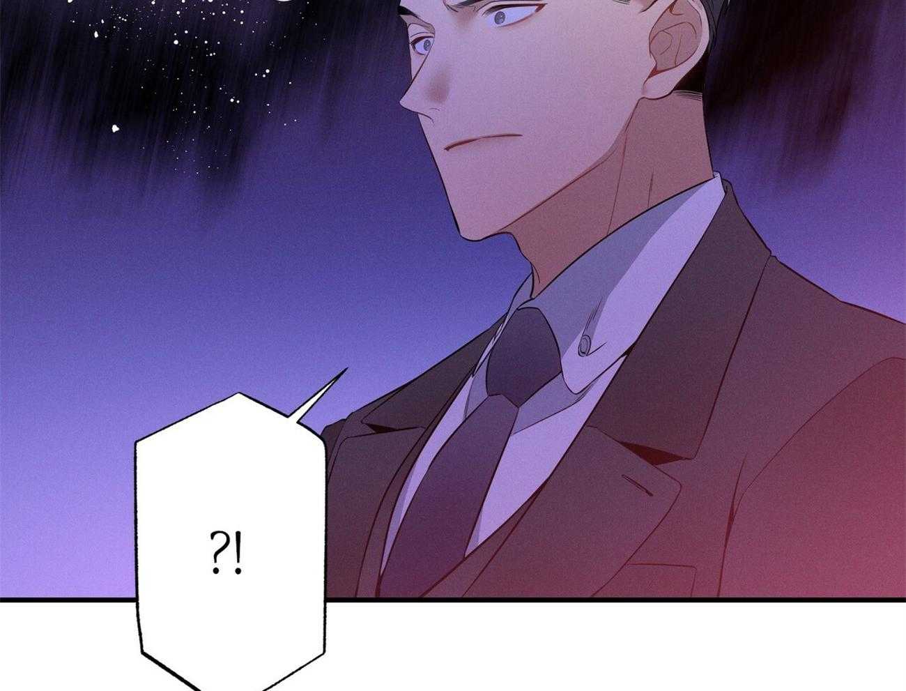 《利己主义》第3话 3_走后门 第4页