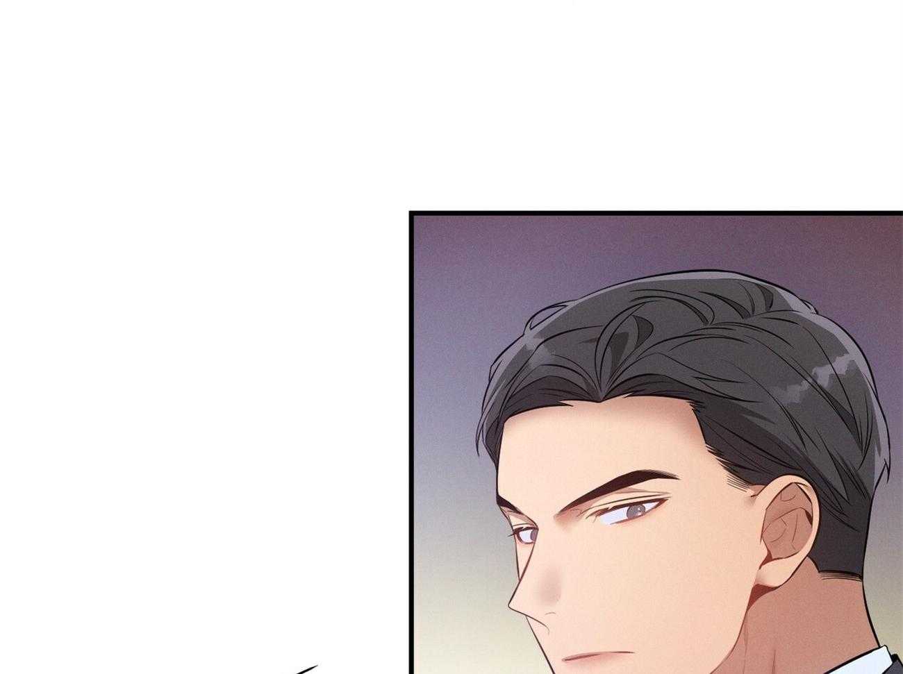 《利己主义》第5话 5_我反对 第11页