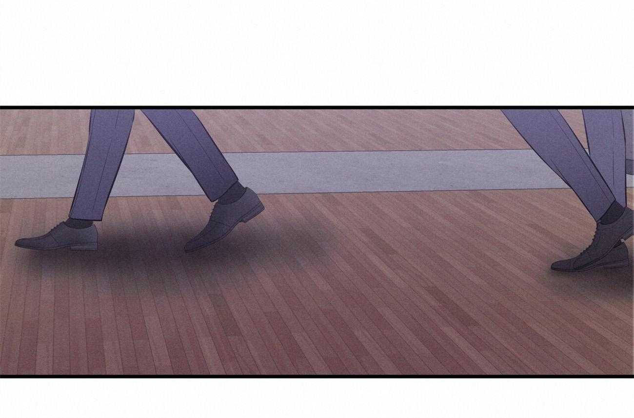 《利己主义》第5话 5_我反对 第4页