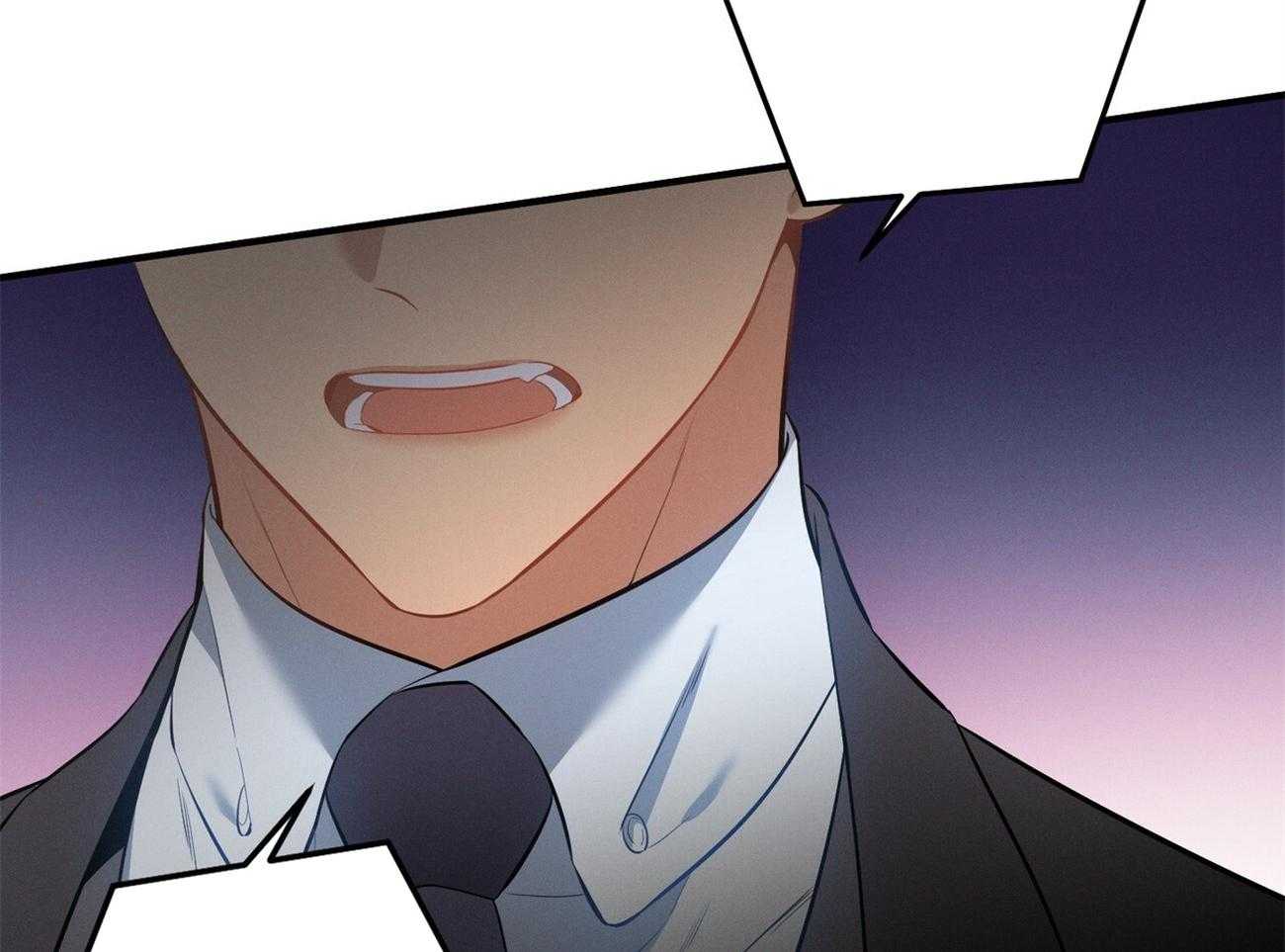 《利己主义》第6话 6_没礼貌！ 第10页