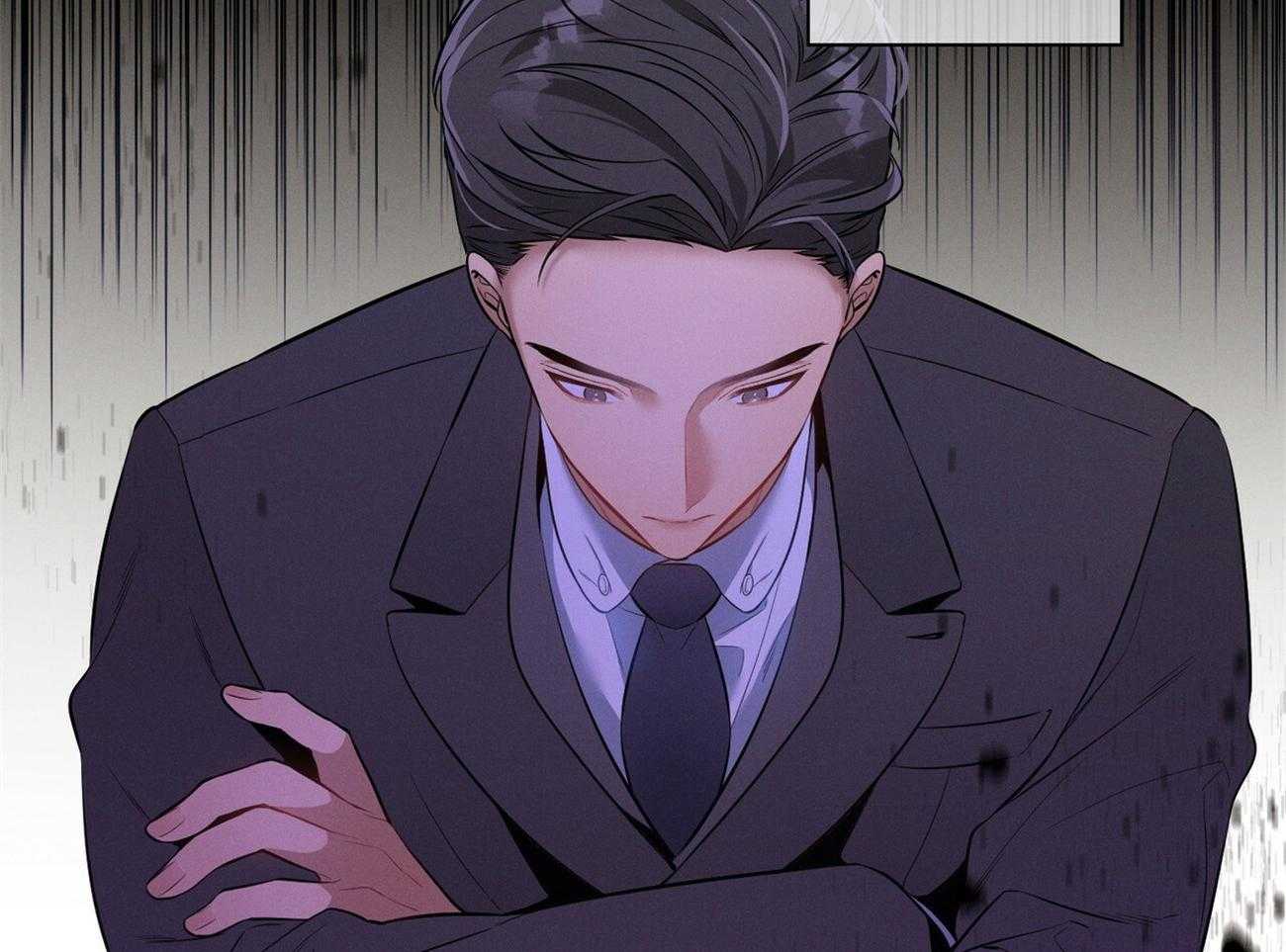 《利己主义》第6话 6_没礼貌！ 第17页