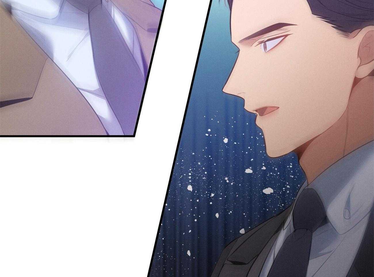 《利己主义》第6话 6_没礼貌！ 第26页