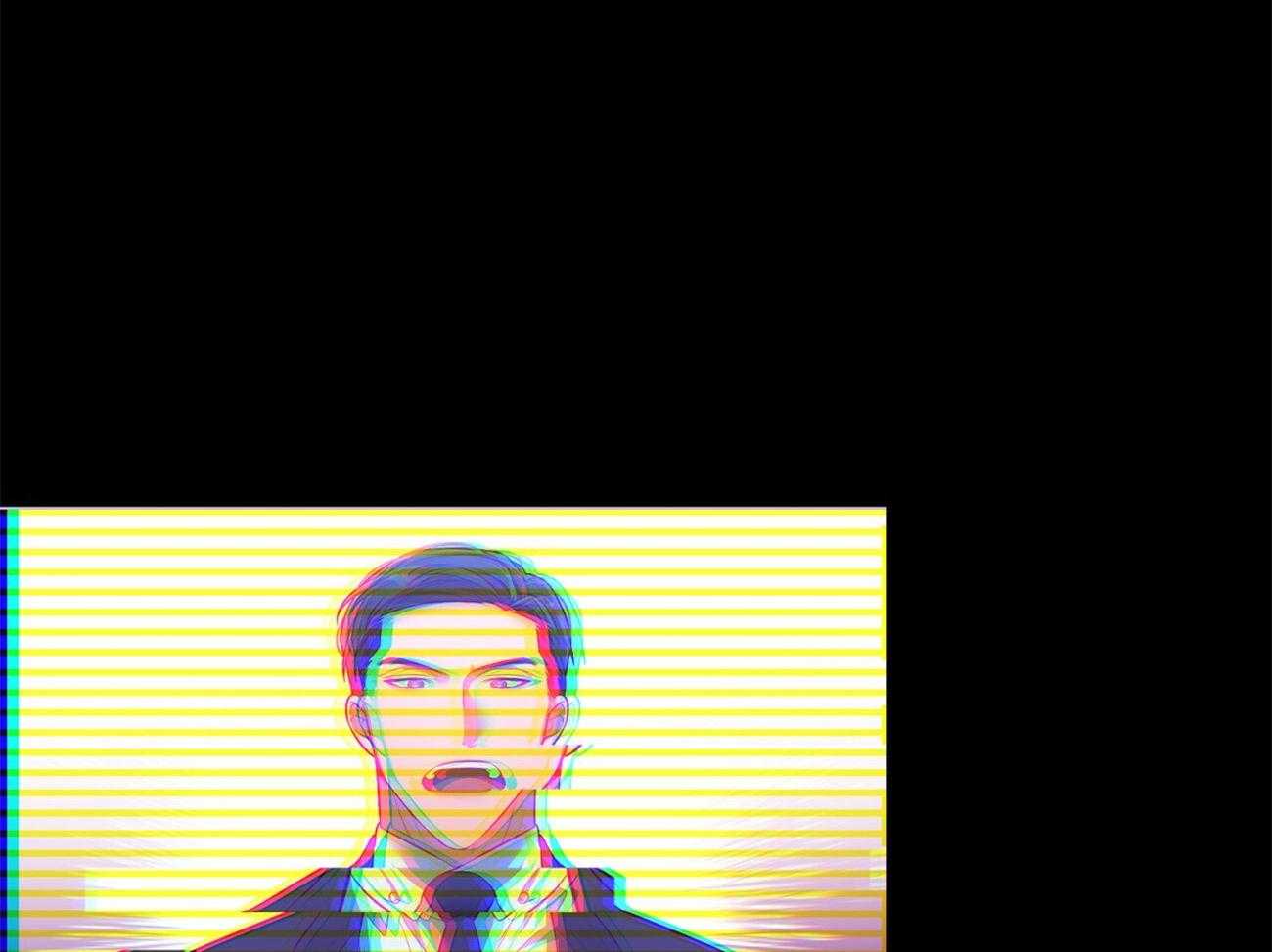 《利己主义》第6话 6_没礼貌！ 第43页