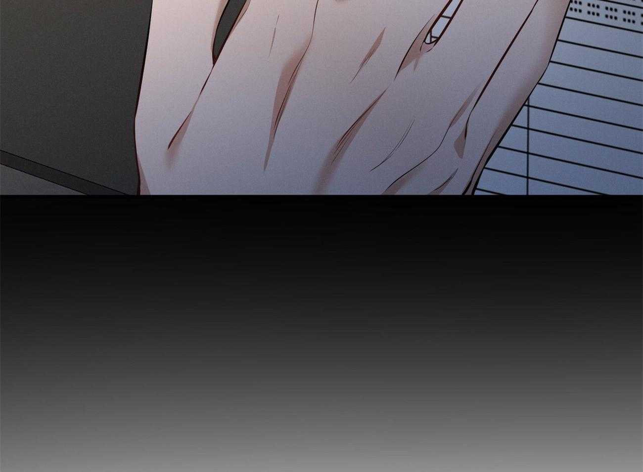 《利己主义》第7话 7_合不来 第71页