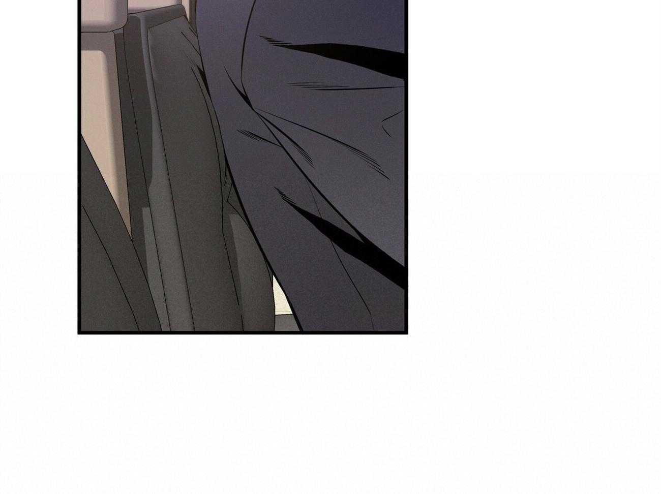 《利己主义》第9话 9_不想奶孩子 第21页